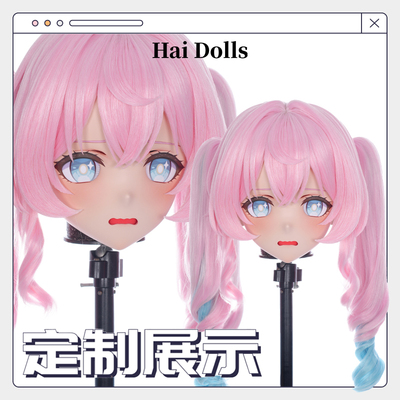 【Hidolls】Kigurumi头壳动漫