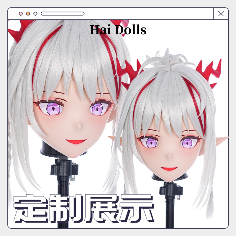 【Hidolls】Kigurumi头壳动漫