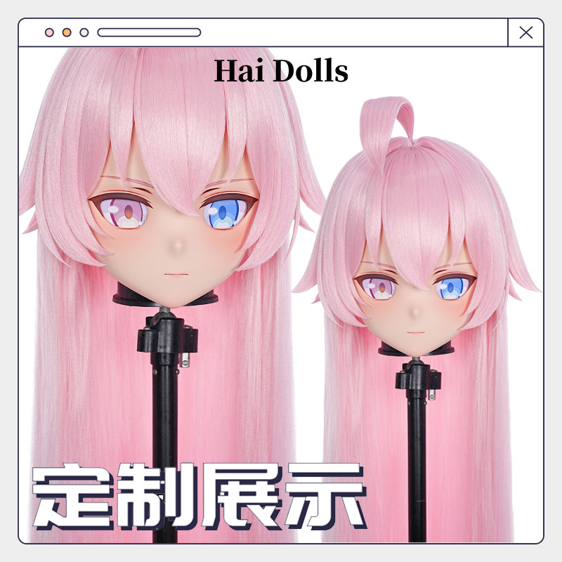 【Hidolls】Kigurumi头壳动漫