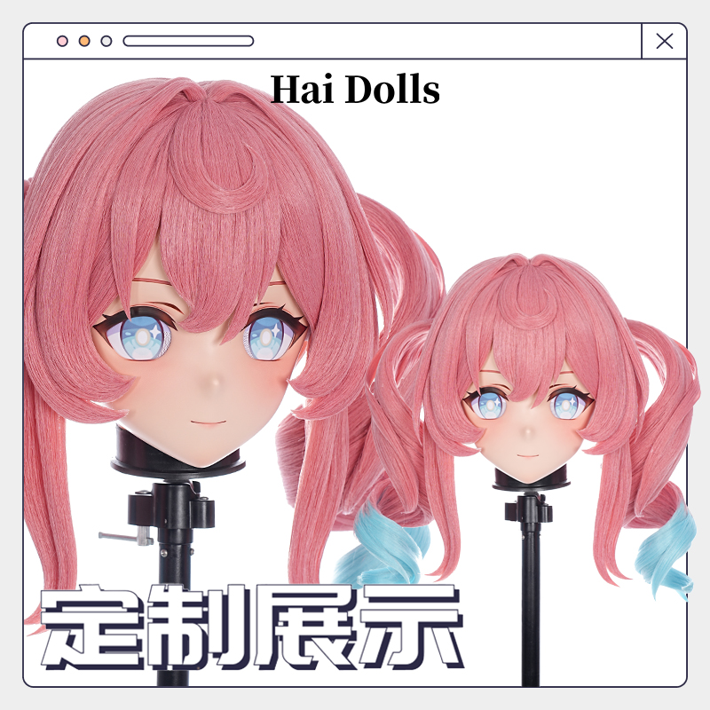 【Hidolls】Kigurumi头壳动漫