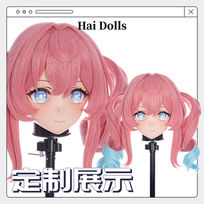 【Hidolls】Kigurumi头壳动漫