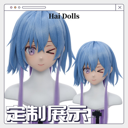 【Hidolls】Kigurumi头壳动漫