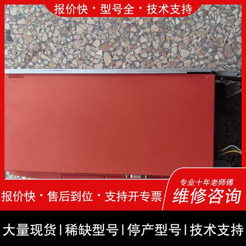 开维修SEW变频器MC07B0022-5A3-4-00/DFP21议价