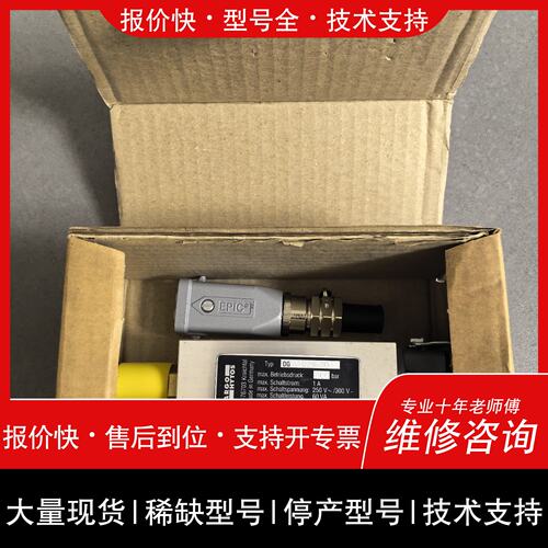 开维修ARGO-HYTOS雅辉托斯压差指示器，DG028-30议价