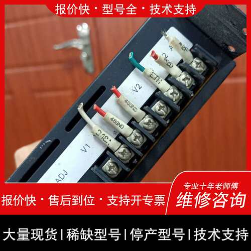 可维修REINGPOWER电源，开关电源，RP1200M48，台湾议价