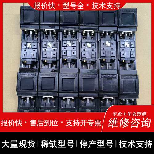 可维修LX2001-B1-N-80 MISUMI 直线模议价