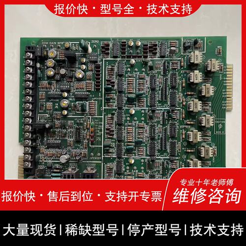 开维修OKUMA PPS-60C、E4809-747-005-E议价