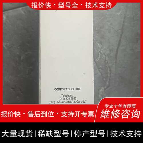 可维修美国BJC电极C400-RT33H-E10FF，议价