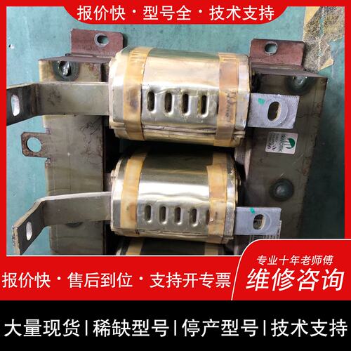 开维修ABB电抗器3KU180/78E ACHO5840 400/议价