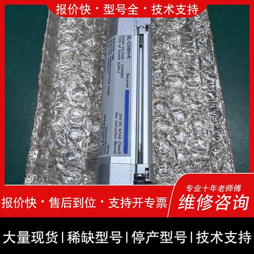 开维修基恩士KEYENCESL-C08H-R，SL-C08H-议价