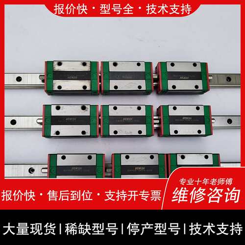 可维修HI WIN EGH15CA 150GXR-10T00 上议价