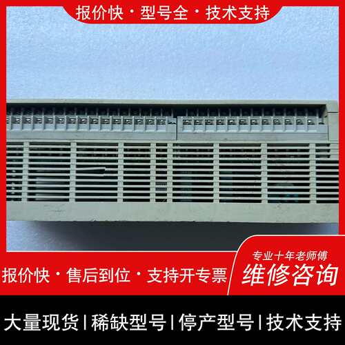 可维修FX3U-80MR/ES-A议价