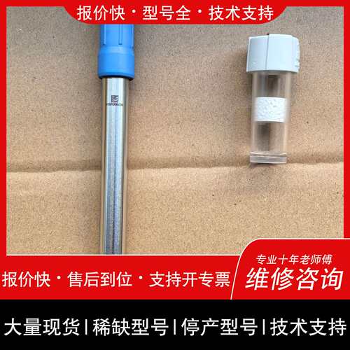 可维修E+H COL37E-1020/0议价