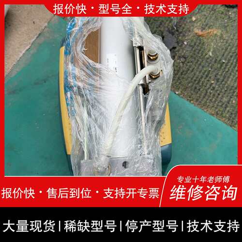 可维修阻挡气缸，MDBD100-270Z-DNT0007，全议价