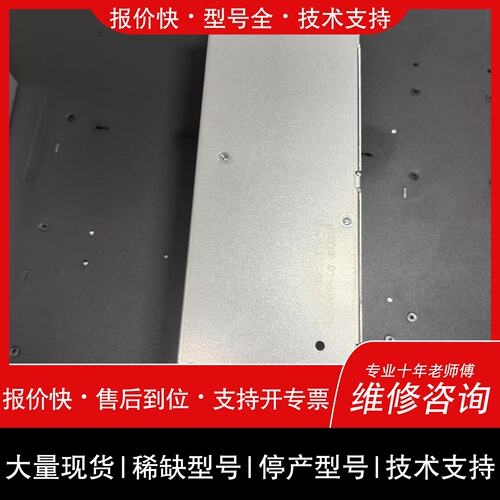 开维修PWR-C1-715WAC 交换机电源模块议价