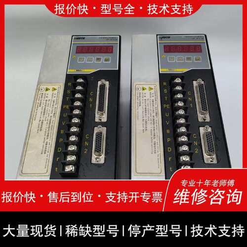 可维修艾威图EVTA EVD-W-HB3 10A SF 1.03一议价