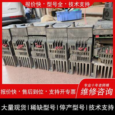 可维修台达变频器VFD004E43A 0.4KW 380V议价