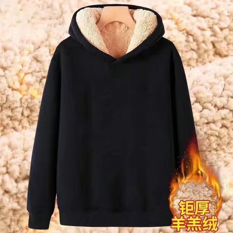 清仓捡漏男装羊羔绒拉链卫衣男士秋冬季加绒加厚保暖外套裤子套装