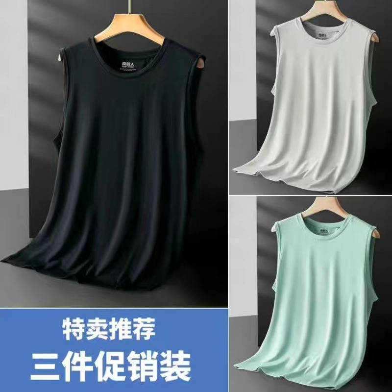 背心男款冰丝速干夏季健身运动坎肩砍袖上衣男生潮牌美式无袖t恤