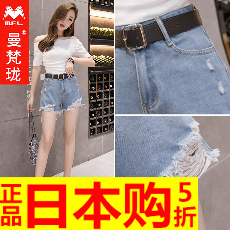 日本進口曼梵珑高腰chic破洞牛仔短褲女新款韓版學生百搭a字寬松在類目 女裝/女士精品, 牛仔褲中 - 來自Buy2taobao.com提供專業的淘寶代購服務