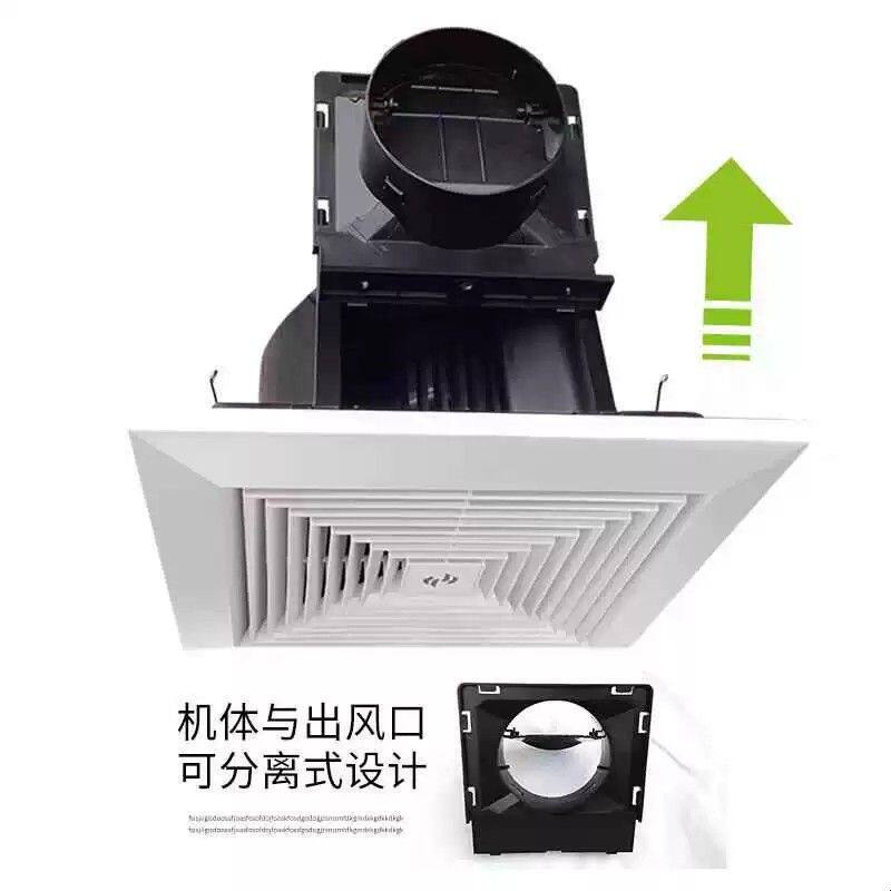 金羚排气扇10寸厨房卫生间天花换气扇8/12寸吸顶式强力静音排风扇
