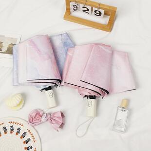 星空小清新遮阳伞防紫外线女防晒太阳伞折叠晴雨两用全自动伞好看