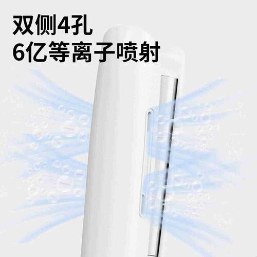 RUSE如色弧形夹板蓬松高颅顶神器直卷发两用等负离子板夹卷发棒