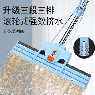 易沥不锈钢海绵拖把家用免手洗吸水滚轮式结实耐用加粗胶棉头地拖