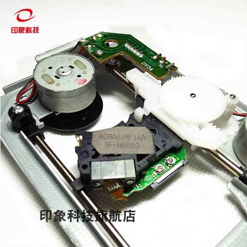全新SF-HD850机芯 HD65通用直替EP-HD850光头 移动DVD/EVD激光头图片