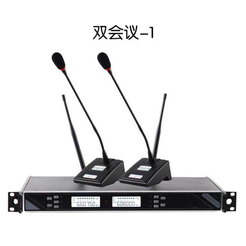 无线话筒专业唱歌麦克风一拖二U段接收器调频家用卡拉OKTV舞台演