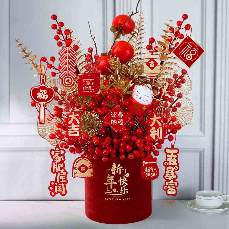 结婚花束摆件装饰品搬家乔迁新居仿真花过年插花春节年宵花抱抱桶图片