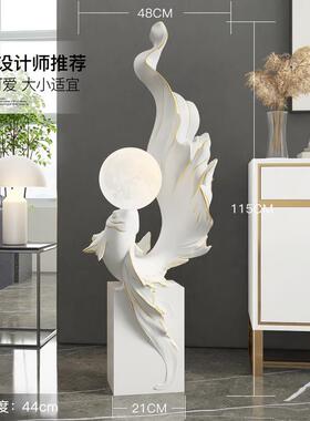 创意锦鲤鱼大型落地摆件轻奢客厅电视柜旁灯家居饰品乔迁开业礼品