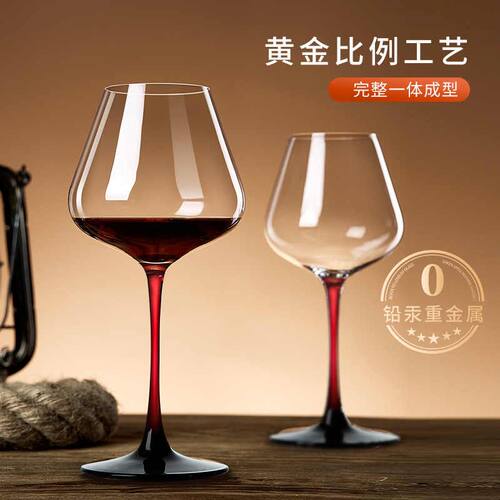 轻奢高档勃艮第红酒杯套装家用葡萄酒杯子醒酒器水晶高颜值高脚杯