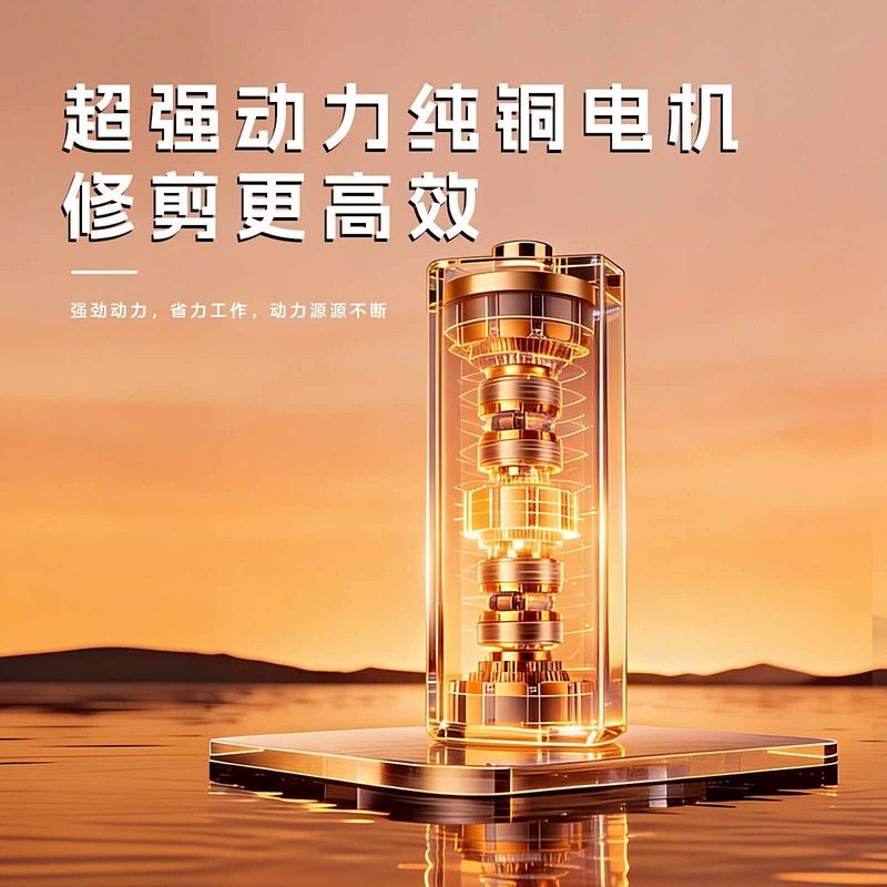 电动烧烤刷钢丝不锈钢滚筒充电无线清洁刷户外清洁刷烤架刷子图片