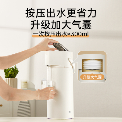 UKA水壶保温壶2025新款家用按压式热水瓶大容量暖壶暖瓶保温水壶