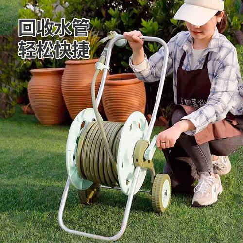 沃施worth园艺手推式水管车花园别墅浇水车园林浇花喷头收纳架