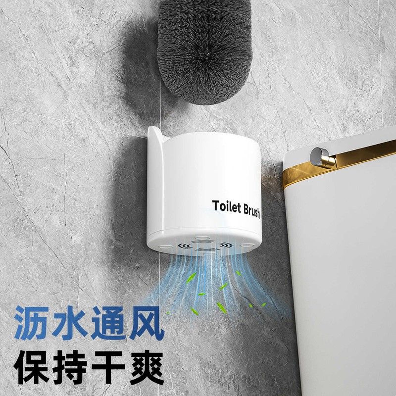 不锈钢马桶刷带底座厕所专用刷子无死角家用卫生间加长刷厕所刷子图片