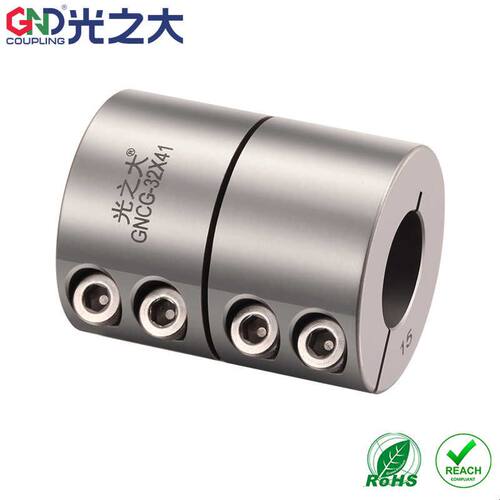 刚性联轴器GNCG不锈钢步进伺服电机联轴器DCQ02 DCR02传动连接节