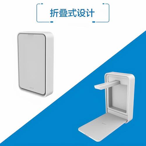 希沃（SEEWO）SC06壁挂式实物展台800万像素一体机挂墙高拍仪