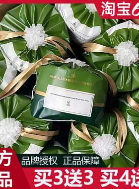 【618】尔木萄一次性美容洁面巾加厚绵柔抽取卷筒式擦脸洗面巾葡