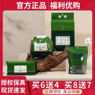 尔木萄一次性加厚加大卷筒抽取悬挂式抽巾美容洁面巾洗脸擦脸巾葡