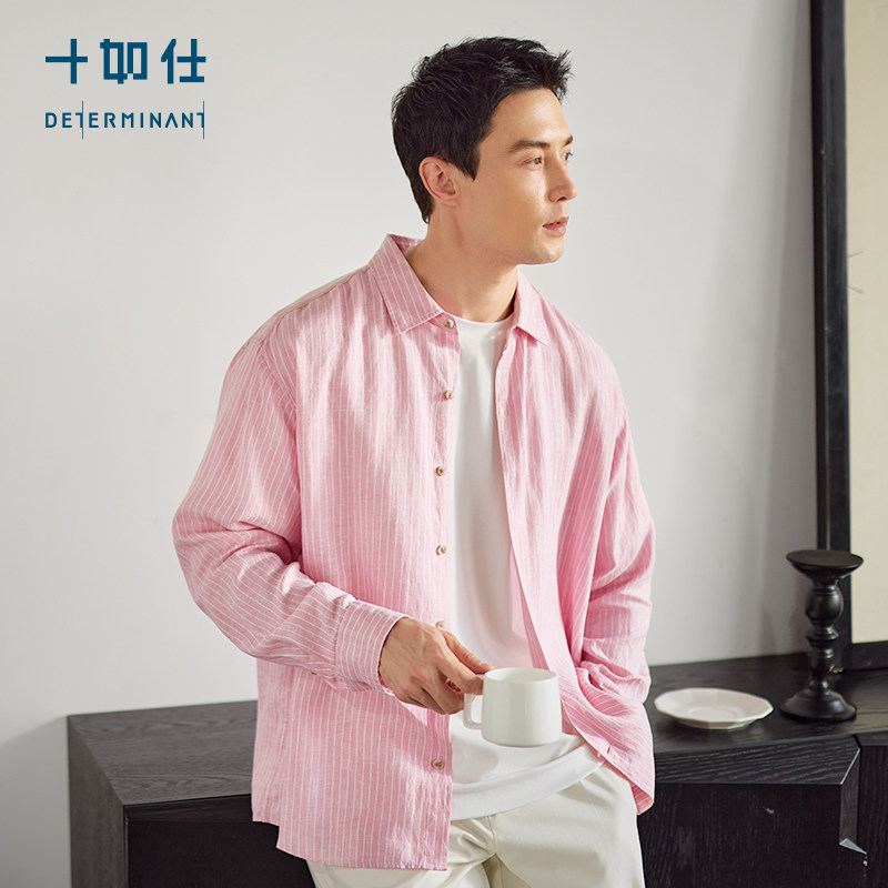 【烈儿宝贝直播间】十如仕门店同款宽松亚麻休闲长袖衬衫外套CS10