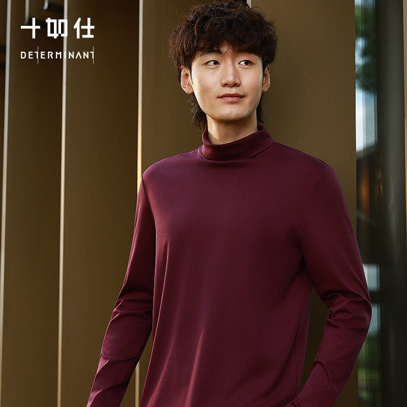 十如仕男女亲子家庭新年衣服酒红色半高领高领长袖T恤100%纯棉T