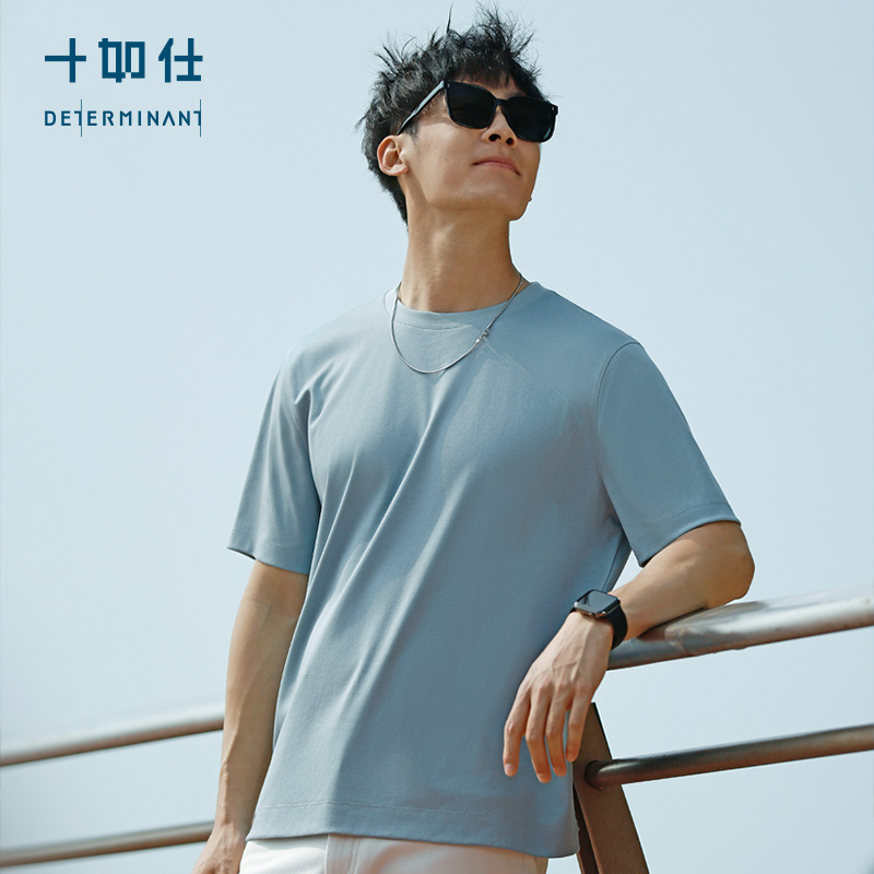 十如仕短袖青春男女汗无痕T恤