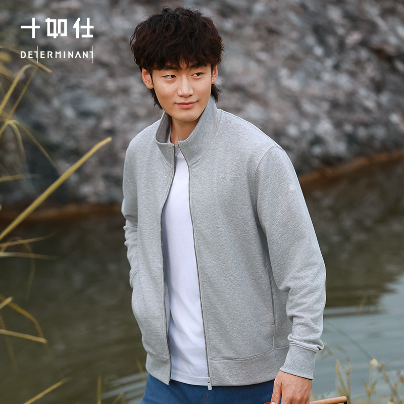 秋冬新品立领卫衣夹克