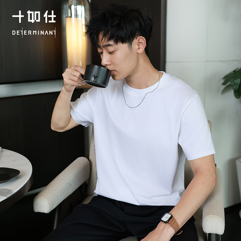 十如仕短袖年轻男女凉感T恤