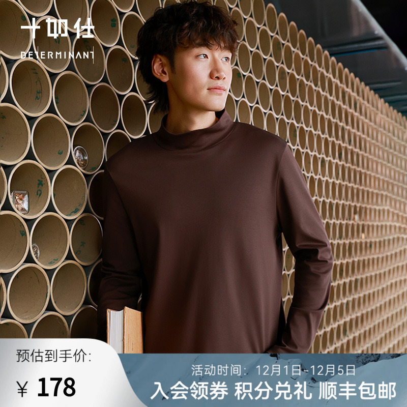 100%新疆长绒棉，双面棉毛布，液氨丝光