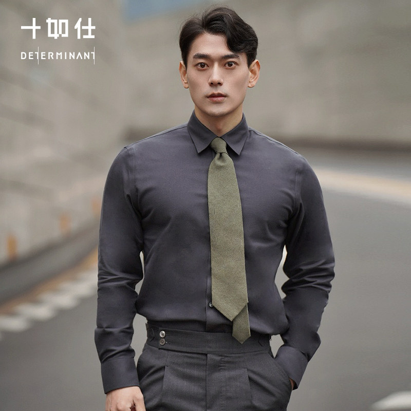 十如仕男秋冬法兰绒免烫商务衬衫长袖可机洗易打理黑色衬衣SS02