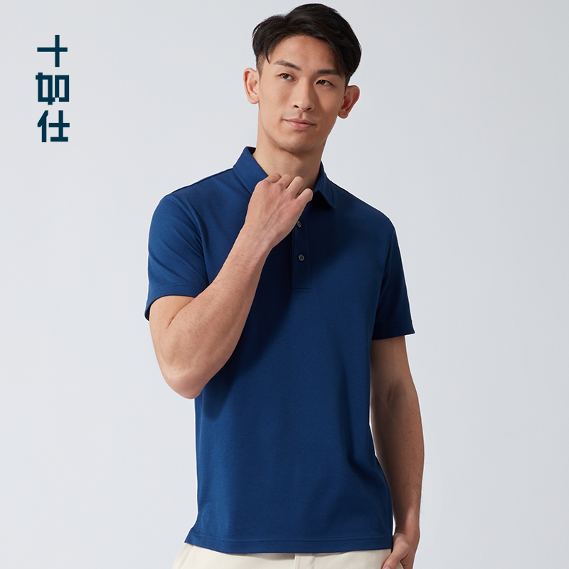 十如仕新疆长绒棉商务休闲男士修身透气纯棉珠地短袖Polo|msdalam kategori Pakaian Lelaki, shirt Polo - dari Buy2taobao.com untuk memberikan perkhidmatan ejen Taobao profesional membeli