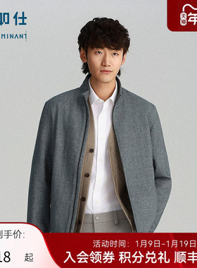 【100%棉】十如仕男生高级感立领夹克冬装拉链商务短款外套OW10